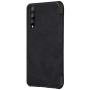 Nillkin Qin Series Leather case for Huawei P20 Pro order from official NILLKIN store